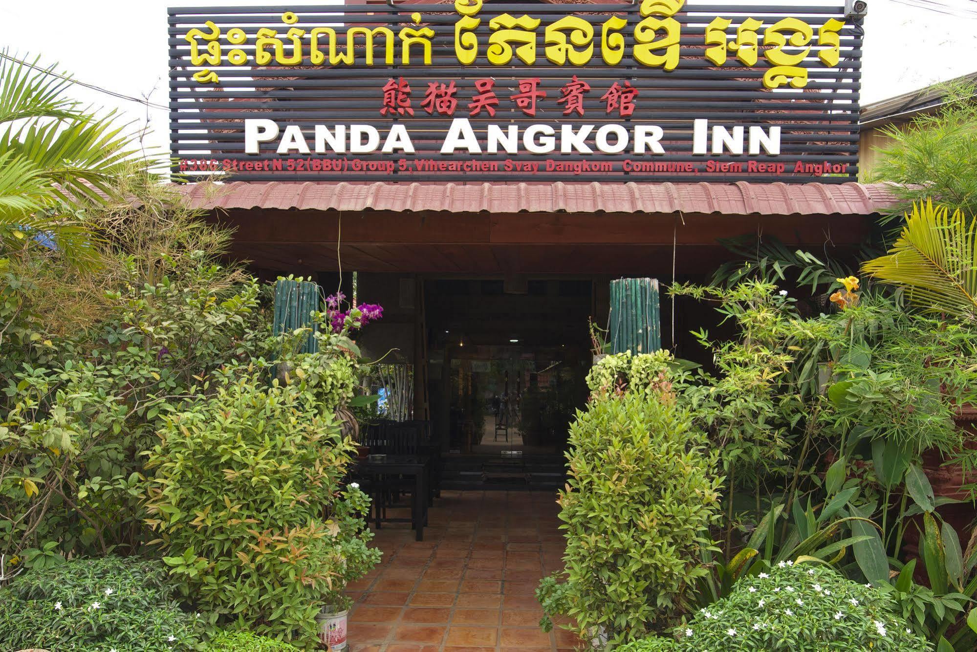 Panda Angkor Inn Siem Reap Zewnętrze zdjęcie